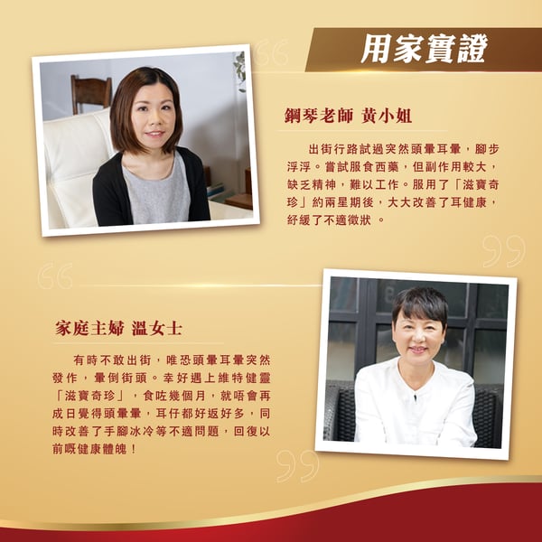 {044402b8-de16-4cba-9e34-25a91e0fcfb1}_CH2404001_2000_x_2000_HKTVMALL_ad_2