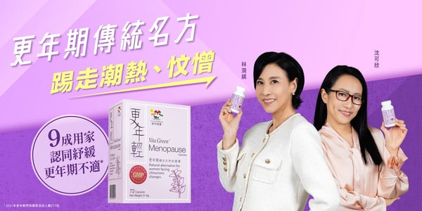 {11d5c2bc-3881-4a2e-a4b4-ad4b545c4d3e}_VMP_Top_Banner_2403-01