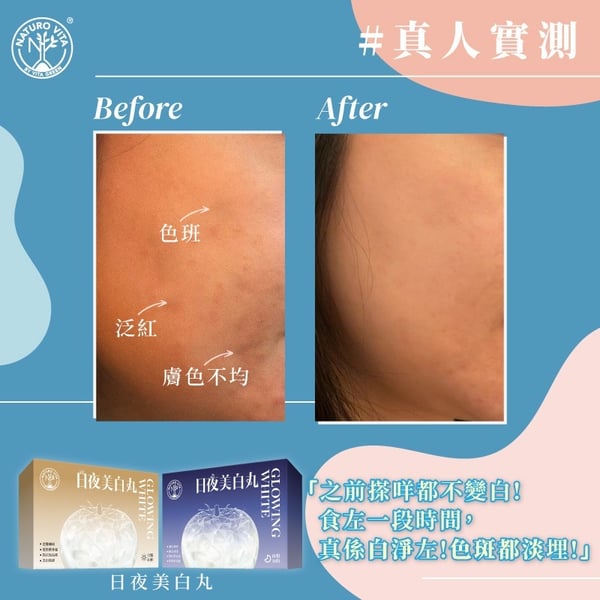 {128d9e95-3a5f-4eef-bfec-35b4a95dbaaa}_before_and_after