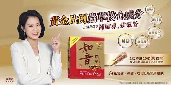 {1cd58b16-bc57-41ce-911e-a70a67d504af}_Top_Banner_1600x800px_(1)