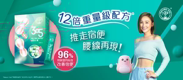 {2f4ed5b3-c780-44d8-93cf-f5d0db8b97f1}_PPB_Top_Banner