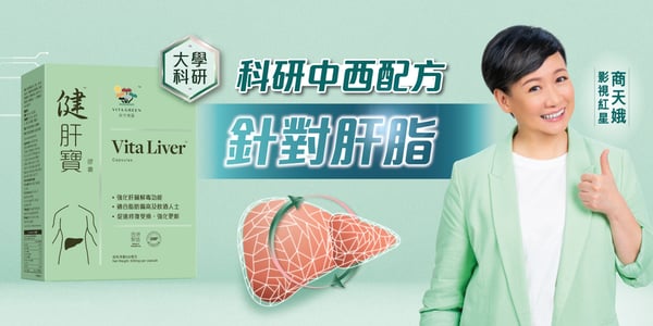 {3570c712-d4e3-44b7-a809-ac5a45eb05f5}_LV-CRM-Campaign-Banner-Revised-2