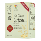 {3810ac3d-0d91-473e-95d7-a6623946ad51}_uricsil-600