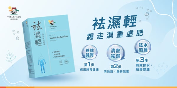 {400cb328-587a-463a-9b26-ddc745cd1bb0}_WR2403001_WR_banner_resize_