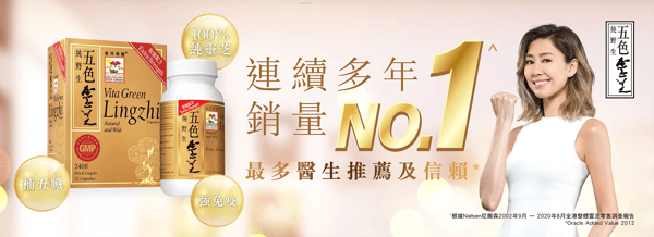 {40c45829-582b-4ad7-bd8d-dda799778c39}_20240326-LZ-banner@4x