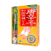 {479bcf8e-3962-4472-bf7f-18674a5f7747}_ezgif.com-webp-to-png-converter_(11)