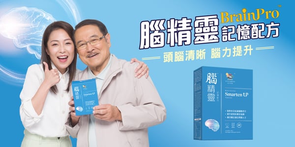 {4ba6d8db-a610-4389-9965-c1278f88aca2}_SU-CRM-Campaign-Banner-Revised