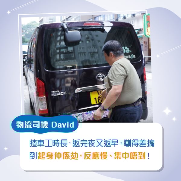 {549da2b8-81ff-44aa-a293-1726452be5b5}_VC_User_Feed_2312_V2_OP-06