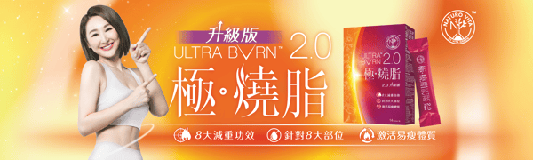 {5da73cb9-7cac-4e55-b93a-39611fb39a12}_UB Top_Banner