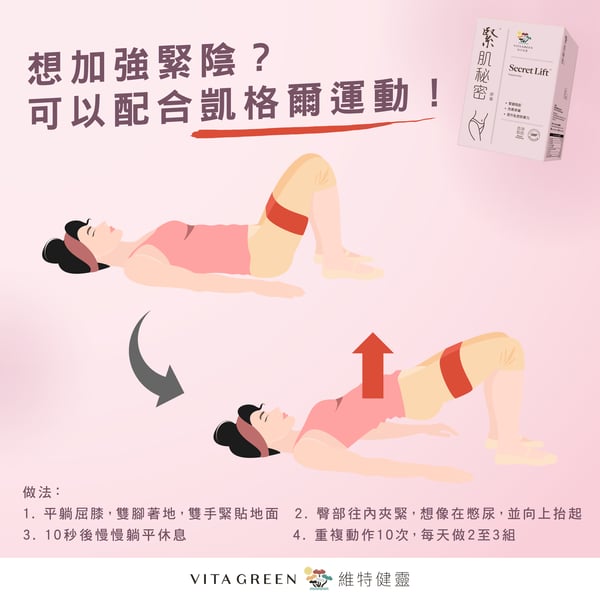 {72f17d45-c756-4de2-8ab9-eb4cee5fce9c}_SLT_Product_Tips_Image_2403