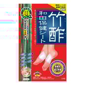 {733fcf82-6ed2-4c41-a357-f6951b4648b3}_ezgif.com-webp-to-png-converter_(8)