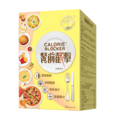 {7ba3eed5-50fd-49e5-8f3b-c80b14b0e893}_未命名設計_(9)