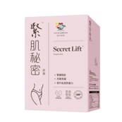 {808a585a-8906-4a95-a601-68aba6b235ae}_Untitled_design_(6)