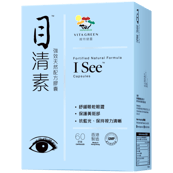 {865be9e3-1442-4299-a716-96b76c619ed4}_IS_NEW_Packaging_2024_(1)