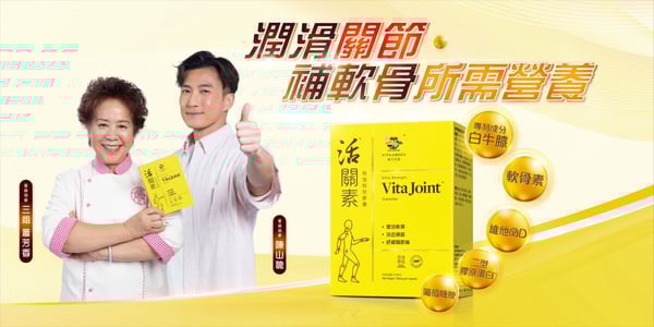 {9ad5ab6d-4cb6-4cc6-b3e1-44a400a9f3e2}_Banner