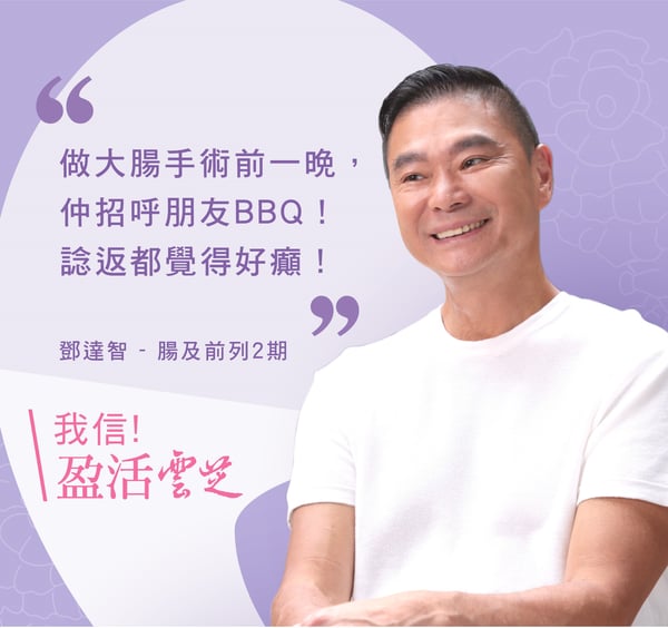 {a7697e10-31f1-44b0-a24f-b6e9f213db06}_FD2308015_YZ_Testimonial_Feed_2_1