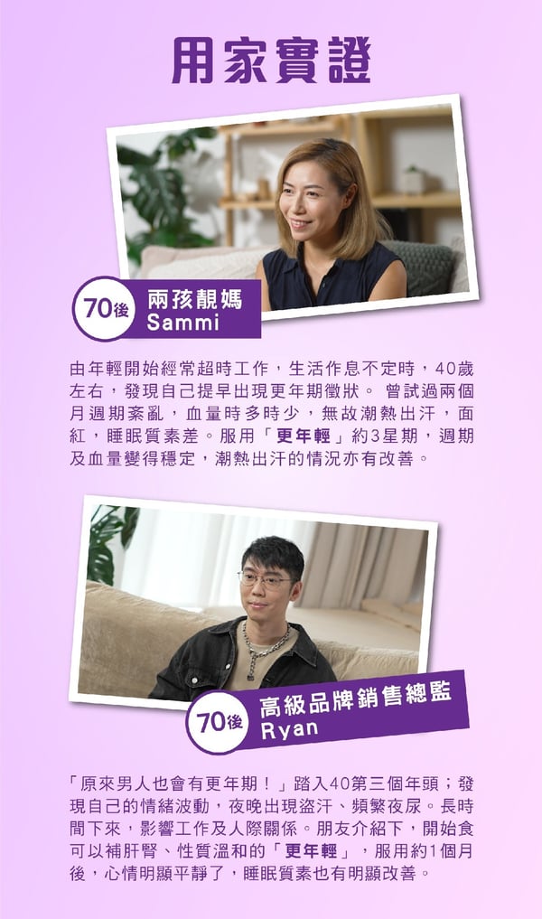 {a7b07948-9dd2-429a-a7f3-5eb8825241cf}_VMP_E-Banner_V3_3-12-12_-_10MB