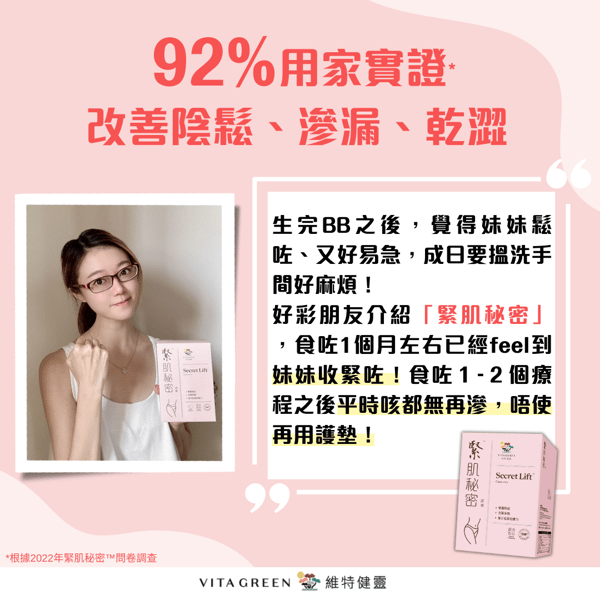 {c48f09b9-0afa-4951-82de-d1f588c30f7b}_SLT_user_image