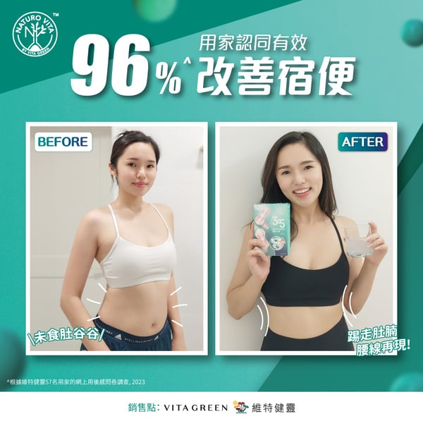 {c78caf4c-48ce-49ee-b0cd-e1d3d31052f1}_用家分享_2