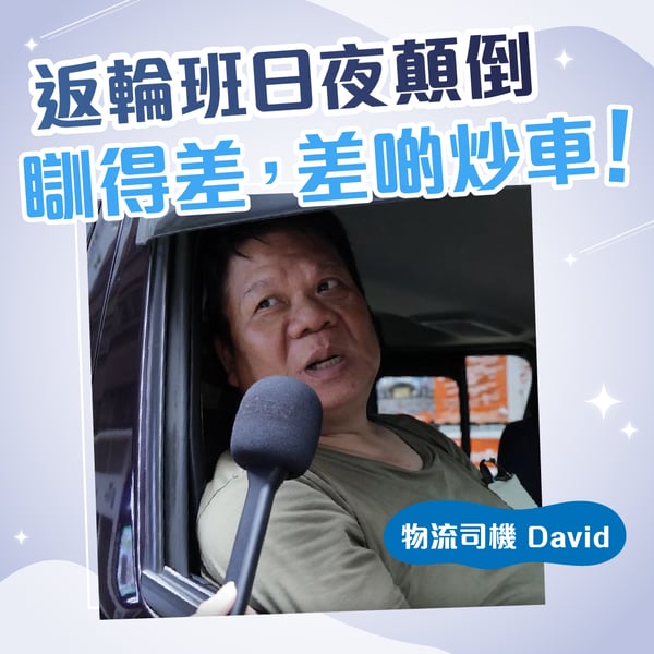 {cc01cee9-1987-46c9-8833-50f763089683}_VC_User_Feed_2312_V2_OP-05