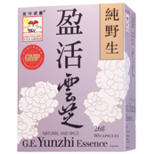 {cc1d7a26-9741-4bad-abc9-5f5d0d82f131}_YZ_Whiteframe_550x_cropped