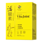 {d0436f1d-e71d-4ac6-af05-4bb0a4dfadca}_VJ-600