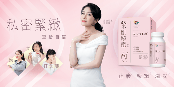 {d563c7c6-1648-411a-a4b1-4f56a2343fba}_SLT_banner