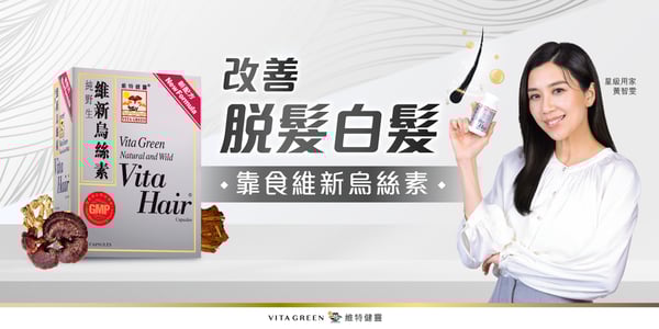 {d99accb2-d305-4341-9b95-bb9ecdce8601}_VH2402005_VH_Mar_CRM_banner