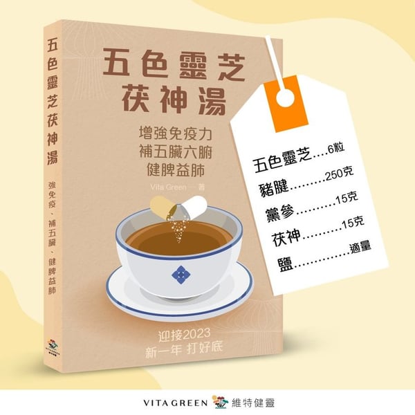 {dfc29bf1-f627-42e8-b41c-b544fd271d74}_LZ_fun_fact