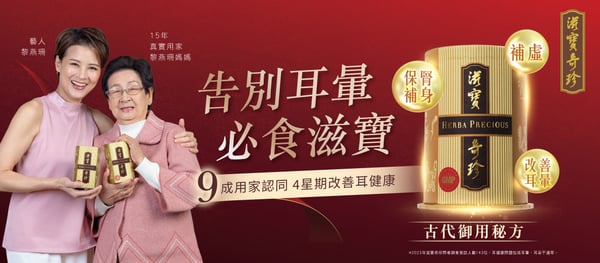 {e201c4f6-9308-4f1f-8ac4-4d34821d0bc3}_HP2403001_HP_banner