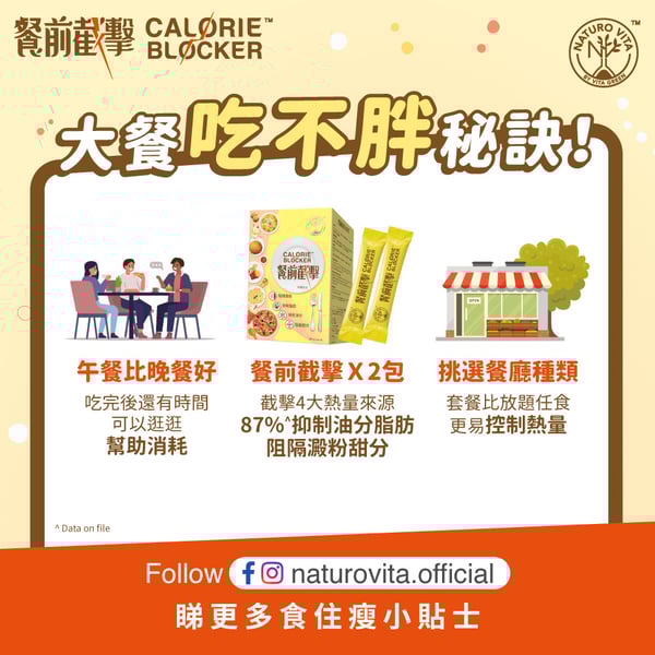 {e47500ff-09b7-4ee7-b461-8729b58f9b3d}_其他小貼士-_CB