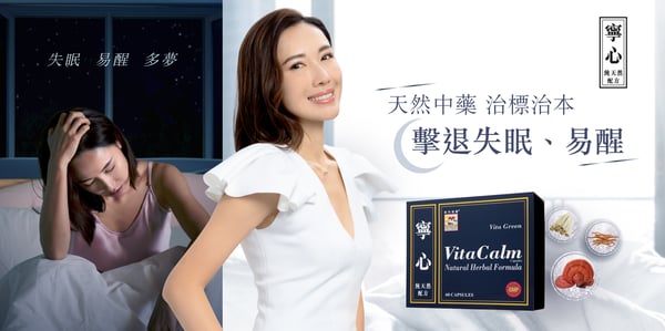 {f5deb5c2-949d-4484-9dc6-e2b534bd210d}_VC_Product_tips_2403-02