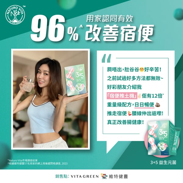 {fbd98b2d-718f-496a-9417-8c3dcdb6ed6c}_用家分享_1_