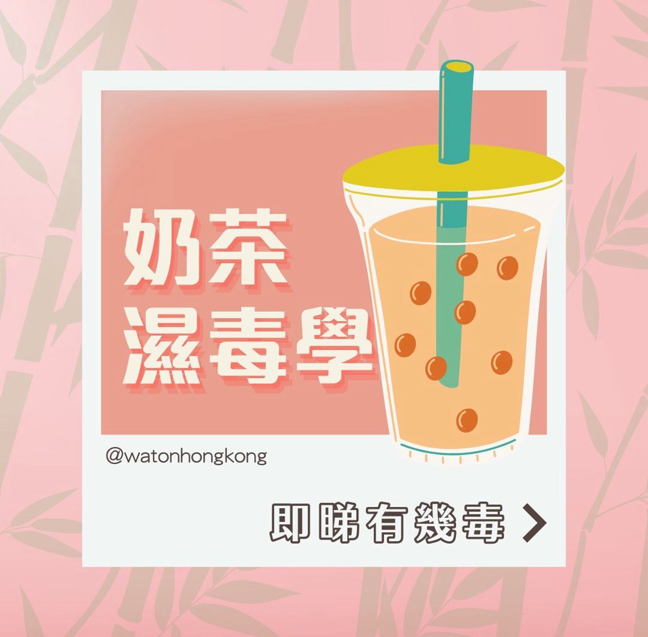 {7afdc5da-5c9c-40c9-a301-a7ba2f2d5f0c}_WT_5